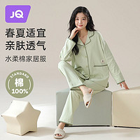 百亿补贴：Joyncleon 婧麒 月子服春夏纯棉产后孕妇睡衣夏季产妇待产喂奶哺乳家居服套装