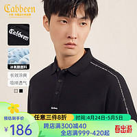 Cabbeen 卡宾 男装 冰氧酷POLO衫2023春夏新款字母刺绣短袖休闲舒适上衣B 煤黑色01 48/170/M