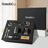 Mongdio 手冲咖啡壶套装手磨咖啡机咖啡器具礼盒 手冲礼盒10件套--玩家版