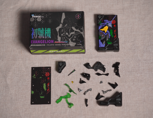 出行好物、评论有奖：拒绝“暴走”，五一出行电能补充计划！拼装可玩的EVA充电宝你见过吗？