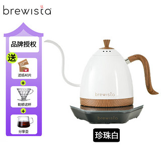 BREWISTA BV382606VCN 电动咖啡壶 0.6L 珍珠白