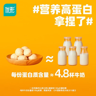  ishape/优形 低脂 鸡肉丸  15.8 【鸡肉丸】脆骨味60g*2袋 0.06kg