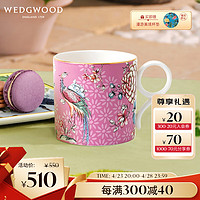 WEDGWOOD 结婚礼物 威基伍德 漫游美境 富贵仙鹤 马克杯 骨瓷 水杯茶杯咖啡杯 单个