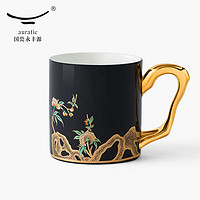 永丰源 auratic）石榴家园 350ml中国风情侣陶瓷马克杯水杯茶杯中式 礼品 350ml马克杯