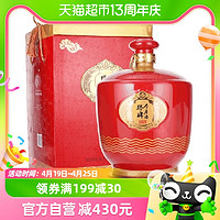 88VIP：塔牌 绍兴黄酒本原酒半干型花雕糯米黄酒无焦糖色6L*1坛礼盒装