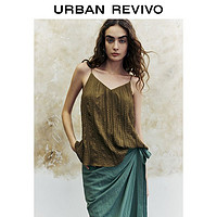 百亿补贴：URBAN REVIVO UR2024夏季新款女装都市魅力气质褶皱短款V领吊带衫UWH240067