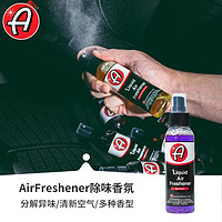 Adam's Polishes 阿达姆斯 Air Freshener除味香氛 蓝莓味118ml