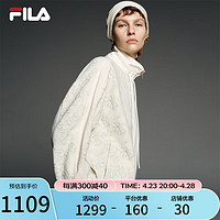 FILA 斐乐 Emerald斐乐女士针织长袖外套2024春季几何浮雕宽松上衣 枯木绿-KK 160/80A/S