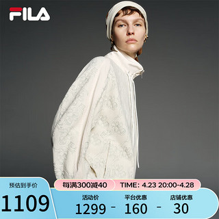 FILA 斐乐 Emerald斐乐女士针织长袖外套2024春季几何浮雕宽松上衣 枯木绿-KK 160/80A/S