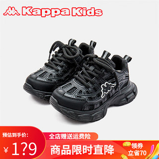 Kappa Kids背靠背卡帕【魔术贴】儿童运动鞋舒适轻便男鞋低帮老爹鞋跑步冬季 黑色 26码