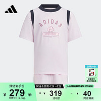 adidas凉感防晒UPF50+运动短袖套装女小童儿童夏季阿迪达斯轻运动 粉/黑色/粉/黑色 110CM