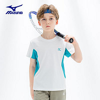 美津浓（MIZUNO）儿童春夏男童夏装速干短袖2024运动T恤潮流 白色 165CM（100-115斤）