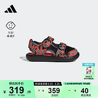 adidas WATER SANDAL休闲魔术贴包头凉鞋男小童阿迪达斯轻运动 灰色/黑色/红色 31.5码