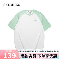 SKECHERS 斯凯奇 男女同款T恤休闲百搭L223U183 蜜瓜绿/03G4 L