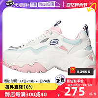 SKECHERS 斯凯奇 女鞋厚底运动鞋缓震休闲鞋粉色系老爹鞋潮