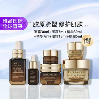 ESTEE LAUDER 雅诗兰黛 More to love礼盒套装