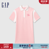 Gap女童2024夏季珠地网眼撞色拼接polo领儿童装连衣裙466622 粉红色 130cm(S)亚洲尺码