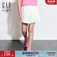 Gap女童2024夏季logo撞色松紧不对称百褶裙裤运动短裤545487 白色 150cm 亚洲尺码