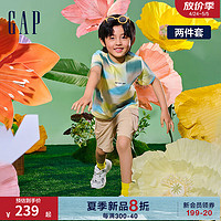 Gap男童2024夏季纯棉扎染小熊logo短袖T恤短裤运动套装890523 黄卡其拼色 140cm(M) 亚洲尺码