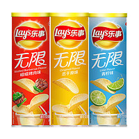 Lay's 乐事 新日期】乐事无限薯片90g桶装办公室休闲零食批食黄瓜整箱大礼包 ' 90g 忠于原味