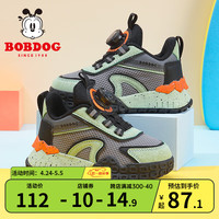 巴布豆(BOBDOG)童鞋男童网面透气儿童运动鞋2024春季中大童女童儿童运动鞋女 黑/鸽子灰 31码 适合脚长19.0cm