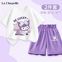 La Chapelle 儿童纯棉短袖花苞裤套装