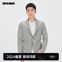利郎空调服单西男夏季24轻薄休闲西服男外套 灰咖(24XKF331SA) 170/84A