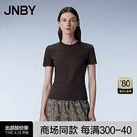 JNBY24夏T恤女丝棉经典极简圆领短袖套头5O4110330 223/浓咖 M