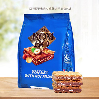 KDV 俄罗斯原装进口榛子味夹心威化饼干200g/袋  味道浓郁  酥脆可口