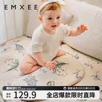 云片枕新生婴儿宝宝四季通用透气吸汗冰丝枕儿童夏季专用枕头 动物 25×50(cm)