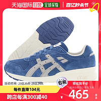 ASICS 亚瑟士 美国直邮Asics亚瑟士男士运动鞋蓝色系带户外休闲舒适日常百搭