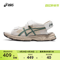 ASICS 亚瑟士 男女凉鞋KAHANA SD透气时尚休闲舒适复古鞋情侣沙滩鞋