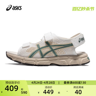 ASICS 亚瑟士 男女凉鞋KAHANA SD透气时尚休闲舒适复古鞋情侣沙滩鞋