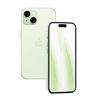 百亿补贴：Apple 苹果 iPhone15 128GB