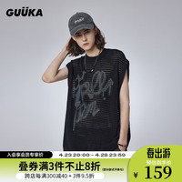 古由卡(GUUKA)潮牌字母喷染运动背心男夏潮 户外凉爽休闲简约上衣宽松百搭 黑色 S
