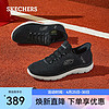 SKECHERS 斯凯奇 闪穿鞋Slip ins一脚蹬男鞋舒适运动跑步鞋休闲鞋232469 黑色/BLK 39.5