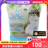 CAT MAGIC 喵洁客 膨润土猫砂