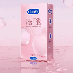 durex杜蕾斯小水库玻尿酸超薄安全套18只装