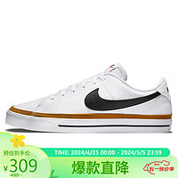 NIKE 耐克 Court Legacy Nn 男子运动板鞋 DH3162-100 白黑 42.5