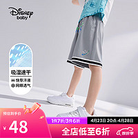 Disney 迪士尼 童装儿童男童速干短裤针织运动透气潮流中裤23夏DB321NE07岩灰120