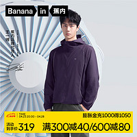 Bananain 蕉内 502UV男女同款防晒服夜影紫 M