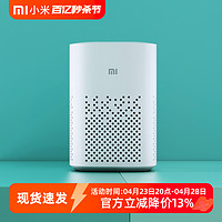 Xiaomi 小米 小爱音箱Play小爱同学智能音箱AI遥控redmi蓝牙音响增强版