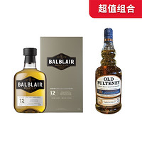 cdf会员购：OLD PULTENEY 富特尼 16年单一麦芽苏格兰威士忌 700ml+Balblair 巴布莱尔 12年单一麦芽苏格兰威士忌 1000ml