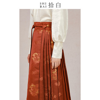 SHIBAI拾白新中式马面裙敬酒服红色改良明制汉服云鹤纹织锦缎半裙