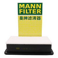 曼牌滤清器 曼牌（MANNFILTER）空气滤清器空气滤芯空滤C26051名图1.6T/ 起亚K41.6T 凯绅1.6T