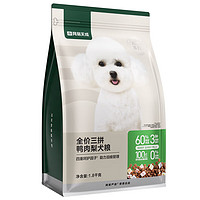 网易天成 网易鸭肉梨浓汤犬粮10kg