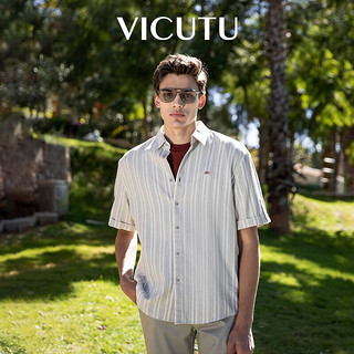 VICUTU 威可多 男士短袖衬衫商务休闲半袖衬衣VRW23254703 咖色条纹 175/92A