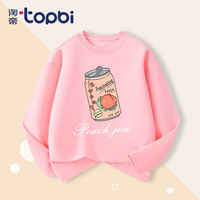 淘帝 TOPBI淘帝儿童长袖T恤春秋款纯棉外穿男女童打底衫休闲卡通单件衣 粉-水蜜桃 110码(身高100-110cm)