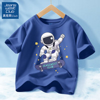 JEANSWEST CLUB真维斯集团儿童t恤男童短袖纯棉2024男孩夏季半袖大童装夏装 ju加油宇航靛蓝 120cm(120cm)