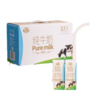 88VIP：庄园牧场 纯牛奶高原纯奶200ml*10盒早餐奶整箱装